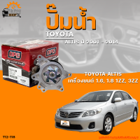 ราคา ปั๊มน้ำ TOYOTA ALTIS ปี 2001 ถึง 2014 เครื่องยนต์ 1 6 1 8 1ZZ 3ZZ THE FASTSHOP (19795170308)