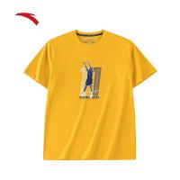 ราคา ANTA KT เสื้อบาสเกตบอลผู้ชาย Klay Thompson 852331151 2 Official Store (20860914664)