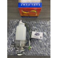 ราคา กรองดักน้ำ ทั้งลูก ISUZU TFR (7187600394)