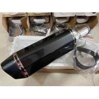 ราคา Chmotor ท่อ250cc ท่อไอเสียรถจักรยานยนต์คาร์บอนไฟเบอร์600cc หนี350cc ท่อ Moto สำหรับ GSR600 Msx125 Tmax530 nMax (21341842368)