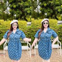 ราคา เดรสยีนส์เข็มขัดหัวใจ งานป้าย PADA เดรสผ้ายีนส์งานทอ เนื้อผ้าอย่างดี คอปก กระดุมใช้ได้จริง แต่งแถบดิ้น (20607246999)