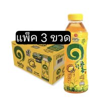ราคา อิชิตัน ชาเขียว รสน้ำผึ้งผสมมะนาว 500 มล แพ็ค 3 ขวด (20958048347)