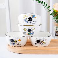 ราคา ชุดรับประทานอาหารเซรามิกลายการ์ตูนสำหรับเด็กนักบินอวกาศอวกาศชามใส่ข้าวทรงกลมชามก๋วยเตี๋ยวทรงสี่เหลี่ยมพร้อมฝาปิดแก้วน้ำเซรามิก (21144962545)
