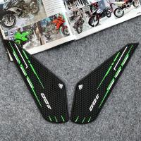 ราคา ชุดถังน้ำมันสติกเกอร์ป้องกันด้านข้างถังน้ำมันมอเตอร์ไซค์ตกแต่งตัวถังกันลื่นอุปกรณ์เสริมเหมาะสำหรับ Kawasaki Ninja400 (20616054536)