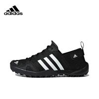 ราคา กล่องเดิม ADIDAS CLIMACOOL DAROGA TWO 13 รองเท้าวิ่งผู้ชายรองเท้ากีฬา Q21031 (19814371629)