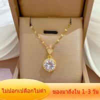 ราคา รูปแบบล่าสุด สไตล์คลาสสิก เวอร์ชั่นเกาหลีของแสงหรูหราเต็มเพชรรอบไมโครชุดสร้อยคอทองคำแท้หญิงโอนลูกปัดเครื่องประดับหรูหราของขวัญ สร้อยคอห้อยพระ สร้อยทองไม่ลอก สร้อยคอทองแท้ จี้ทองแท้เล็กๆ ทองแท้ ผ่อนได้