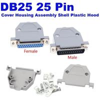 ราคา RS232 DB25 25 Pin Female Male 2Rows Solder Type Plug D SUB Male Plug Socket Connector Plastic Assemble Shell Cover (19771581712)