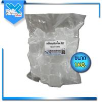 ราคา กลีเซอรีนก้อนใส เบสสบู่ ขนาด 1 กก (19456508173)