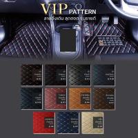 ราคา พรมปูพื้นรถยนต์ 5D NETA V พรมหนัง5D หนาพิเศษ รวมแผ่นท้าย ปิดเบาะ เต็มคัน 4ชิ้น (16392420723)