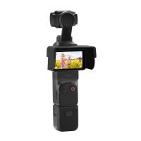 ราคา สำหรับ DJI OSMO POCKET 3เสื้อกันหนาวแบบมีฮู้ดสกรีนลายอุปกรณ์ป้องกันแดดฝาปิดหน้าจอ (21013574756)