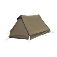 ราคา Paago Works Ninja Shelter ผ้าใบกันฝนกันแดดพร้อมเสา 2 ชิ้น สำหรับ 2 3 คน เบา พับเก็บได้เล็ก กางใช้งานได้หลายแบบหรือใช้งานคู่กับ NINJA NEST สำหรับพกไปแคมป์ปิ้งหรือปั่นจักรยานทัวร์ริ่ง (21369323883)