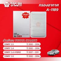 ราคา กรองอากาศซากุระ TOYOTA โตโยต้า CAMRY แคมรี่ เครื่องยนต์ 2 0 2 4 2 4 HYBRID 3 0 ปี 2002 2011 รหัสสินค้า A 1189 (2183124661)