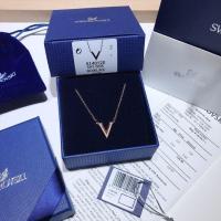 ราคา สินค้าพร้อมส่งในไทยของแท้100 Swarovskiของแท้Swarovskiแท้ swarovski สร้อยคอแท้ สร้อยคอ swarovski Swarovski Delta V Necklace สวารอฟส ของแท้ 100 (18677891289)