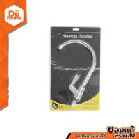 ราคา AMERICAN STANDARD ก๊อกซิงค์ รุ่น FFAST606 5T1500BT0 EA (11024466320)