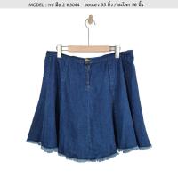 ราคา กระโปรงยีนส์มือสอง งานคัดเกรด กระโปรงยีนส์แฟชั่น เกาหลี (19545972340)