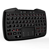 ราคา RK707 Rii 2 4GHz W เมาส์และคีย์บอร์ดจอยควบคุมเกมแบบไร้สายพร้อมทัชแพดฟังก์ชันการสั่นสะเทือนเทอร์โบแบ็คไลท์สีขาว (19357216544)