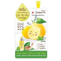 ราคา กล่อง6ซอง สมูทโตะ เลมอน ซี สเนล ออยล์ คอนโทรล เซรั่ม เซรั่มควบคุมความมัน แบบซอง Smooto Lemon C Snail Oil Control Serum (18530407255)