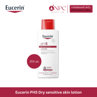 ราคา ยูเซอริน Eucerin PH5 Dry sensitive skin lotion 250 ml โลชั่นบำรุงผิว สำหรับผิวแห้ง ผิวบอบบาง แพ้ง่าย (20550112374)