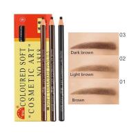 ราคา เขียนคิ้ว เชือกดึง Coloured Soft Cosmetic Art No 1818 (3825146663)