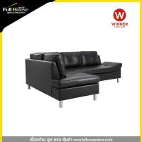 ราคา WINNER โซฟา OVIRA L shape L PVC สีดำBK 2ชิ้น ตัว (20015098133)