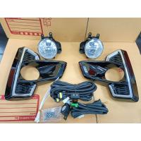 ราคา ไฟตัดหมอก revo rocco ครบชุดพร้อมติดตั้ง ของใหม่ (19118001609)