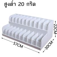 ราคา กล่องใส่เข็มขัด กล่องเก็บของแบบตั้งโต๊ะ กล่องใส่เข็มขัดระดับไฮเอนด์ กล่องเก็บของแบบเคาน์เตอร์ กล่องเก็บเข็มขัด (16289360434)