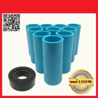 ราคา SCG ตราช้าง ข้อต่อตรง PVC ขนาด 3 4 หนา 13 5 จำนวน 10 ตัว อย่างดี แถมเทปพันเกลียว JOY TEX อย่างดี 1 ม้วน ของแท้ 100 ร้านเป็นตัวแทนจำหน่ายโดยต (439709292)