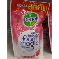 ราคา เดทตอล โฟมล้างมือ แอนตี้แบคทีเรีย99 9 ถุงเติม 200 มล ราคา 2 ถุง (1755742884)