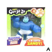 ราคา Goo Jit Zu ยืดหยุ่นตุ๊กตานวดบีบอัดระบายอากาศยางนุ่มของเล่นของเล่นเด็ก N2J3 (19851913909)