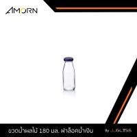 ราคา JJGLASS AMORN ขวดน้ำผลไม้ 180 มล ฝาล็อค ขวดแก้วทรงกลม ขวดน้ำดื่ม ขวดบรรจุภัณฑ์ เนื้อใส ฝาล็อคดำ ทอง ทองแดง น้ำเงิน และขาว (13956020327)