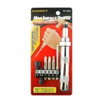 ราคา Sunkey ไขควงตอก มินิ 7ตัวชุด SK 300E (20487340583)