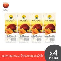 ราคา ดอยคำ Doi Kham น้ำเห็ดหลินจือผสมน้ำผึ้ง (21334127334)