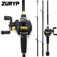 ราคา Jwzhr7650qcx8 ZURYP ชุดเบ็ดตกปลาเหยื่อตกปลาแบบพกพาการรวมกันรอกเบ็ดตกปลายาว1 8ม 2 1ม 2 4ม (20658094757)
