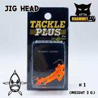 ราคา JIG HEAD เบ็ดจิ๊กเกี่ยวหนอนยาง แบบหัวสามเหลี่ยม by TACKLE PLUS (1771724276)