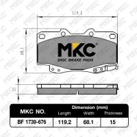 ราคา ผ้าเบรคหน้า หลัง TOYOTA FORTUNER โตโยต้า ฟอร์จูนเนอร์ 2 52 73 0 ทุกรุ่น ปี 2004 2020 ผ้าเบรค MKC (15424972507)