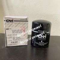 ราคา กรองเครื่อง รถไถฟอร์ด Ford New Holland TT75 TT55 parts 51508762 แท้ฟอร์ด กรองน้ำมันเครื่อง นิวฮอนแลนด์ New Holland (9857352609)