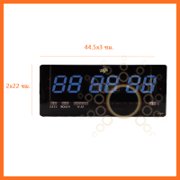 ราคา นาฬิกาดิจิตอล LED DIGITAL CLOCK แขวนผนัง ฟังชั่นด์ครบวงจร (16128117936)