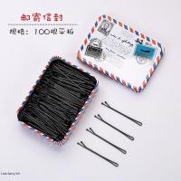 ราคา กิ๊ฟดำคุณภาพดี พร้อมส่ง กิ๊ฟติดผม กิ๊ฟดำ กิ๊บดำ กล่องเหล็ก กล่อง กล่องเปล่า (10089442690)