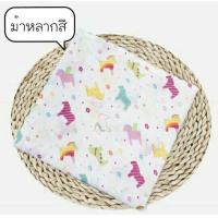 ราคา ส่งฟรี ใช้ร่วมกับคูปอง ผ้าห่อตัวเด็ก ผ้าห่อตัวมัสลิน ผ้าห่อตัวมัสลินคอตตอน 100 Muslin Swaddles ขนาด 120x120 cm ผ้านิ่ม ผืนใหญ่ (441366035)
