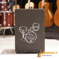ราคา Cajon Electric คาฮอน ภาคไฟฟ้า คาฮอง พร้อมภาคไฟฟ้าต่อแอมป์เล่นบนเวทีได้ (21089750562)
