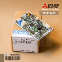 ราคา E22T19452 แผงรับสัญญาณรีโมทแอร์ Mitsubishi Electric ตัวรับสัญญาณแอร์มิตซูบิชิ รุ่น MS GL15VF T1 (3510680500)