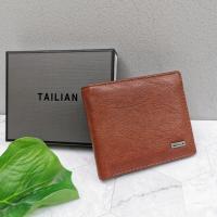 ราคา กระเป๋าสตางค์หนังแท้ พร้อมกล่อง แบรนด์แท้ TAILIAN 100 หนังนิ่ม กระเป๋าสตางค์ผู้ชาย (21334373518)