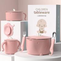 ราคา เด็กชามช้อนชุดอาหารเสริมชามเด็กฉีดน้ำฉนวนกันความร้อนชามอาหารเสริมเครื่องมือพิเศษสิ่งประดิษฐ์ข้าววางบนโต๊ะอาหารเต็มset (14981434835)