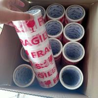 ราคา เทประวังแตก แพ็ค6 เทปกาวระวังแตก ระวังแตก เทปแพ็คของ เทปกาว เทปกาวปิดกล่อง เทปแปะกล่อง เทปปิดกล่อง เทปแพ็คสินค้า (10555849008)