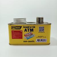 ราคา น้ำยาลอกสี ATM ขนาด 0 3 กก (15117297529)