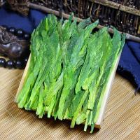 ราคา Tai Ping Hou Kui Monkey King China Green Tea (20246854913)