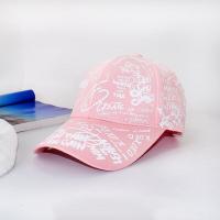 ราคา พร้อมส่ง หมวกแก๊ป หมวกแก็ปมีลาย COTTON OMO CAP AA24 (9219381619)