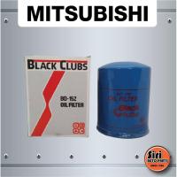 ราคา กรองเครื่อง ไส้กรองน้ำมันเครื่อง Mitsubishi L200 ดีเซล มิตซูบิชิ กรองเครื่อง ไส้กรองน้ำมันเครื่อง BC Black clubs BO 152 BO152 (9758749507)