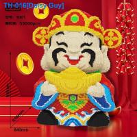 ราคา Super large super white violent bear building blocks small particle assembled toy adult difficult girl series Compatible with Lego (20381958391)