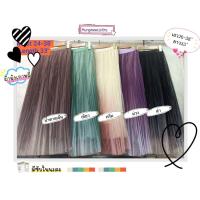 ราคา KIM กระโปรงมุ้งพรีเมี่ยม ไล่สีทูโทน อัดพลีทถี่ มีซับ ดีเทลงานละเอียด งานนำเข้า สวยอลังการ ใส่แล้วไม่ซ้ำ เอวสม็อก 26 38นิ้วสะโพก50นิ้วยาว33นิ้ว ยาวพิเศษ ผ้าพิเศษ ออกงาน (20015431635)